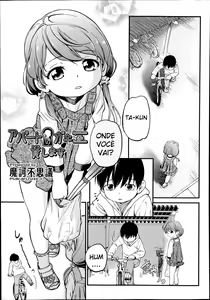 Apart no Gaki Kashimasu - hentai manga cover image
