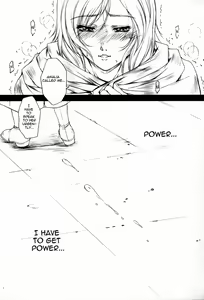 Page 34 of Doll - preview thumbnail