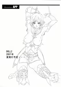 Page 36 of Doll - preview thumbnail