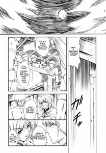 Page 8 of Doll - preview thumbnail