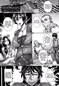 Junyoku Kaihouku 7-goushitsu — hentai manga cover on Fhentai