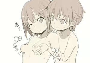 Page 30 of Moshimo Kinjo ni H na Service o Shite Kureru Sentou ga Attara - preview thumbnail