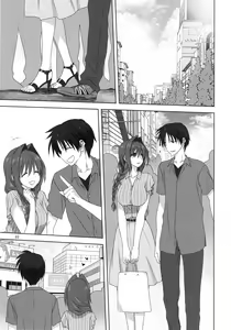 Page 3 of Akiko-san to Issho 24 | Together With Akiko-san 24 - preview thumbnail