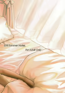 Page 30 of Note-Aug 2018 - preview thumbnail