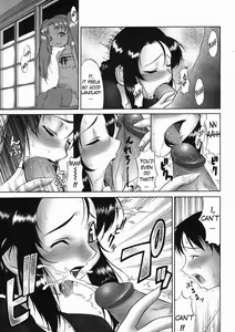 Page 5 of Natsu... - preview thumbnail