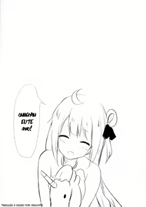 Page 13 of Onii-chan Unicorn to iikoto... suru? - preview thumbnail