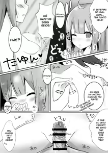 Page 8 of Onii-chan Unicorn to iikoto... suru? - preview thumbnail