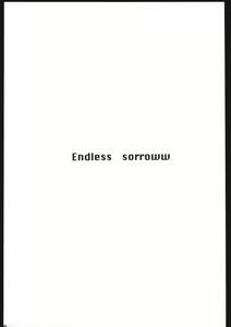 Page 8 of Endless Sorrow - preview thumbnail