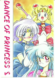 Dance of Princess S — hentai manga cover on Fhentai