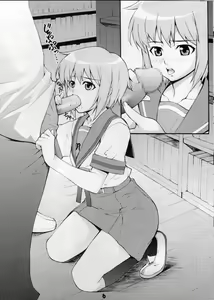 Page 5 of YukiNaga - preview thumbnail
