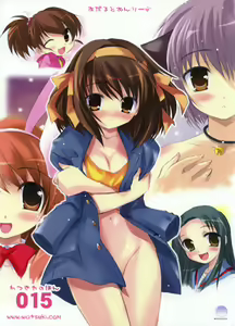 Watsukiya no Hon 15 | The Book of Watsuki 15 — hentai manga cover on Fhentai