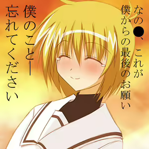 Page 160 of Puchiota Rakugaki Yose Atsume 1 - preview thumbnail