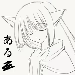 Page 192 of Puchiota Rakugaki Yose Atsume 1 - preview thumbnail