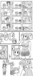 Page 27 of Puchiota Rakugaki Yose Atsume 1 - preview thumbnail