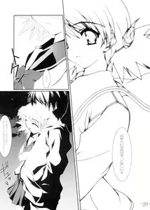 Page 18 of Communication!! 3 - preview thumbnail