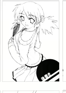 Page 22 of Communication!! 3 - preview thumbnail