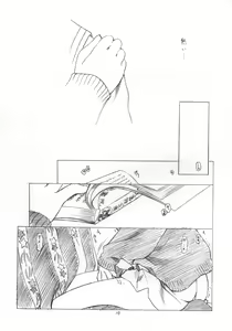 Page 9 of Toriaezu "Shoushitsu" Yonde Kara Ne - preview thumbnail