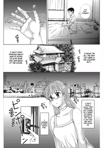 Page 107 of Homestay (decensored) - preview thumbnail