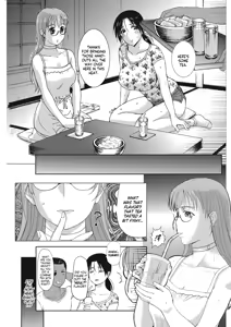 Page 114 of Homestay (decensored) - preview thumbnail