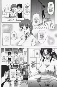 Page 49 of Homestay (decensored) - preview thumbnail