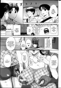 Page 64 of Homestay (decensored) - preview thumbnail