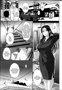 Page 72 of Homestay (decensored) - preview thumbnail