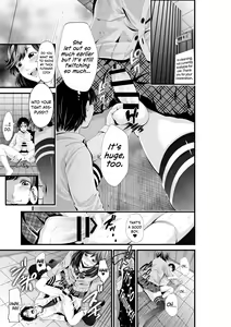 Page 3 of Futanari Senyou Ressha - preview thumbnail