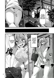 Page 8 of Riamu-chan wa Toutoi yo! - preview thumbnail