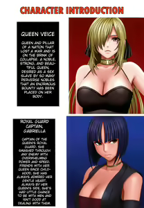 Page 3 of Crimson Queen Ch 1-3 - preview thumbnail