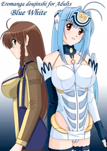 Blue White — hentai manga cover on Fhentai