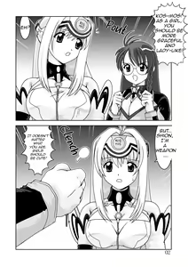 Page 2 of Blue White - preview thumbnail