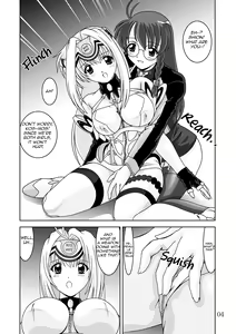Page 4 of Blue White - preview thumbnail