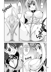Page 6 of Blue White - preview thumbnail