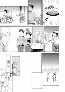 Page 3 of Happy ★ Angel - preview thumbnail