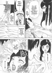 Page 3 of Rafu ♥ Resson | Rough ♥ Lesson - preview thumbnail
