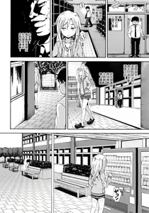 Page 47 of Saimin's Play | 強制催眠噴霧 (decensored) - preview thumbnail