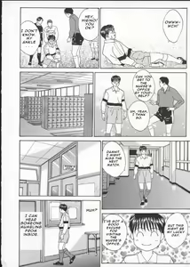 Page 146 of BLUE EYES Vol. 3 - preview thumbnail