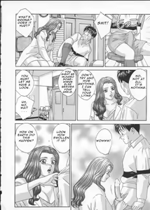 Page 150 of BLUE EYES Vol. 3 - preview thumbnail