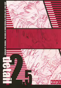 detail #2.5 — hentai manga cover on Fhentai