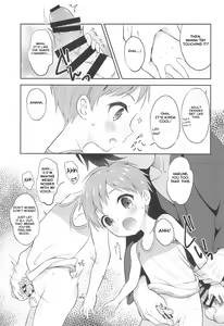 Page 13 of Tennen Shimakko Harune-kun - preview thumbnail