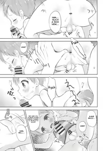 Page 17 of Tennen Shimakko Harune-kun - preview thumbnail