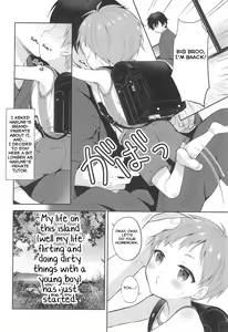 Page 24 of Tennen Shimakko Harune-kun - preview thumbnail