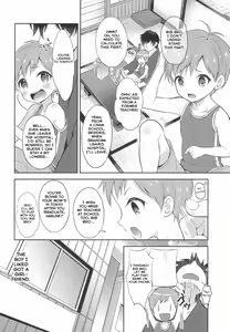 Page 4 of Tennen Shimakko Harune-kun - preview thumbnail