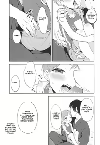 Page 9 of Tennen Shimakko Harune-kun - preview thumbnail