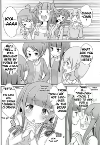 Page 3 of Sensei! Kounai de "Jojisou" Shitemite! | Teacher! Try dressing up as a girl in school! - preview thumbnail