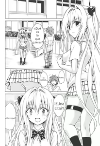 Page 3 of Mezase! Rakuen Keikaku Vol. 4 - preview thumbnail