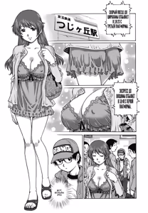 Page 3 of Kagai Jugyou | Внеклассные мероприятия - preview thumbnail