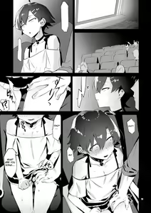 Page 12 of Hikigaya Hachiman o Saiminjutsu de Kanojo ni Shite Yaritai Houdai Suru Hon. 2 - preview thumbnail