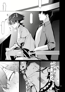 Page 14 of Hikigaya Hachiman o Saiminjutsu de Kanojo ni Shite Yaritai Houdai Suru Hon. 2 - preview thumbnail