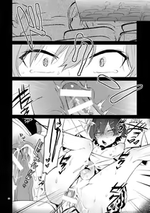 Page 19 of Hikigaya Hachiman o Saiminjutsu de Kanojo ni Shite Yaritai Houdai Suru Hon. 2 - preview thumbnail